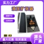 破拆消防便携式液压扩张器