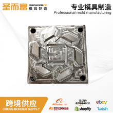 跨境手机外壳注塑模具设计灯具配件压铸冲压抛光铸铝电解精密