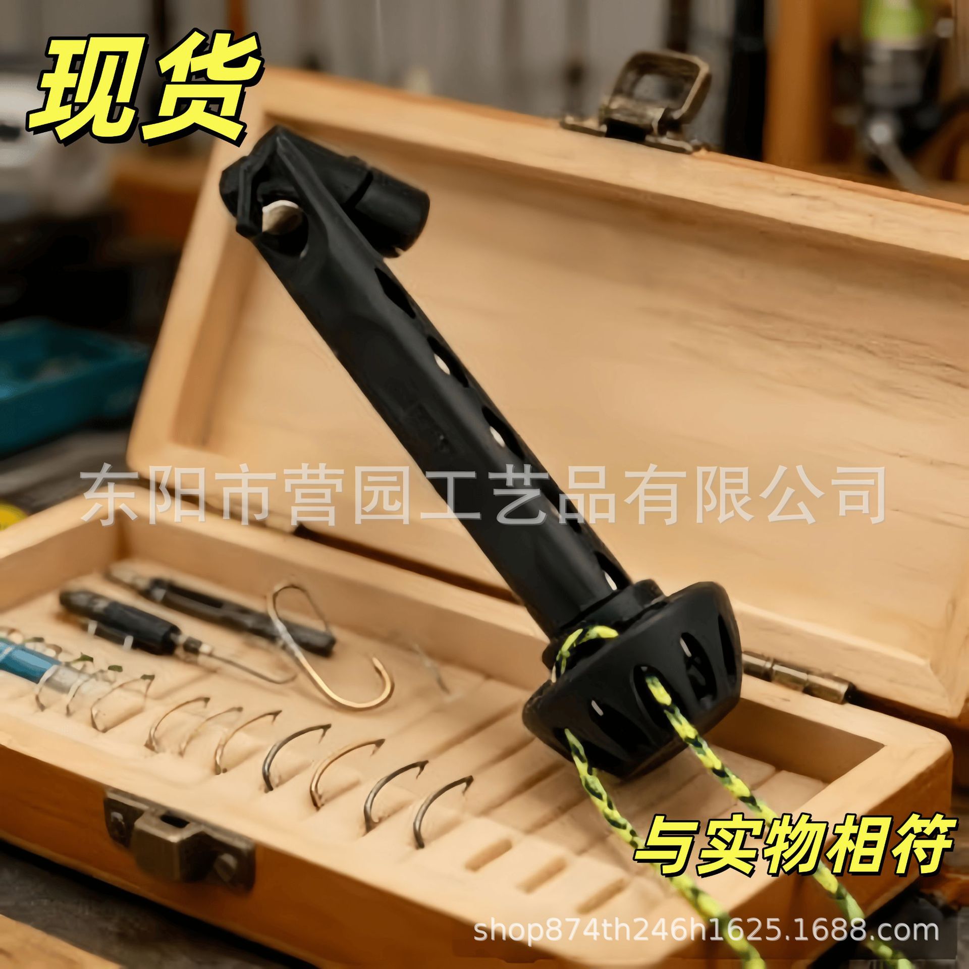 Cross-border new product Magnetic Fly Threader Magnetic threader…