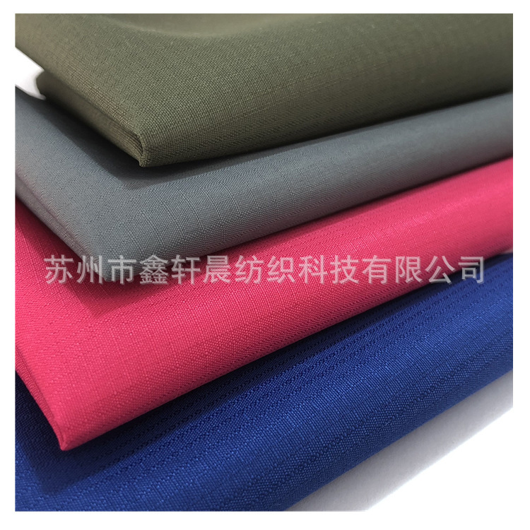 240T消光双线格子春亚纺防水TPU三合一复合 户外功能性冲锋衣面料