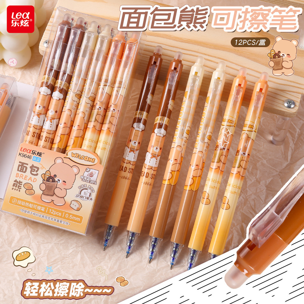 Bolígrafo borrable azul de oso de pan de dibujos animados