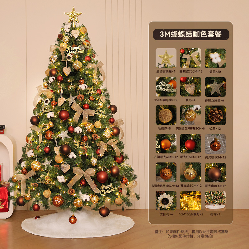 Nuevo árbol de Navidad transfronterizo para el hogar árbol de Navidad grande con luces de decoración navideña paquete de arco