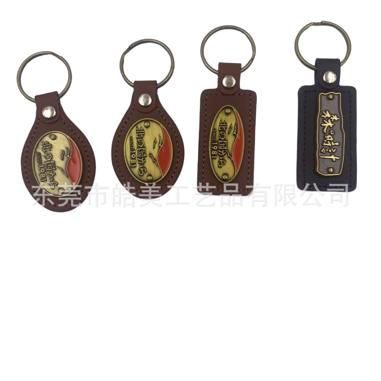 微信图片_20251116154556_1985_92