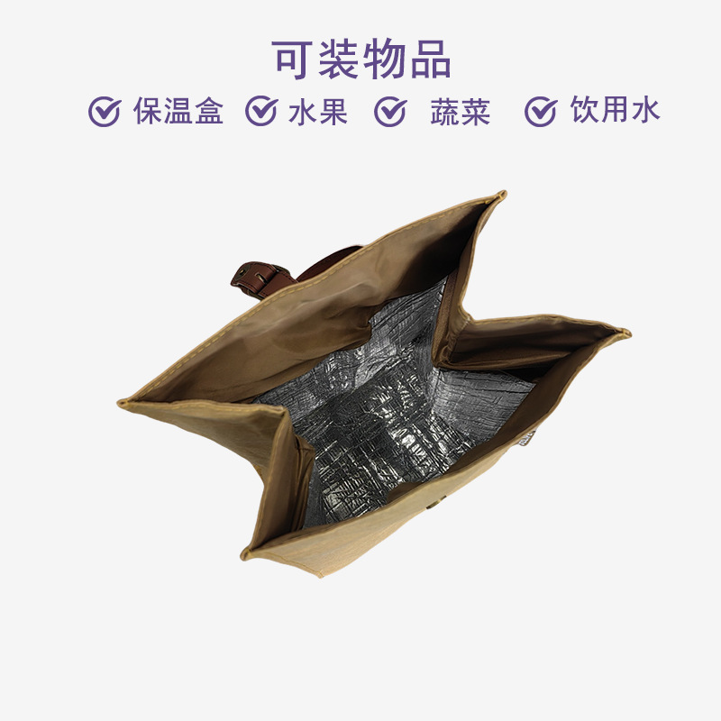 �ֻ��ն������װ��ˮϴţƤֽ�����±㵱��ͨ����ʹ����㷹�д�