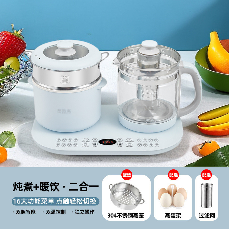 블루 럭셔리 D08 냄비 세트 [무료 찜통 + 필터] 듀얼 존 제어