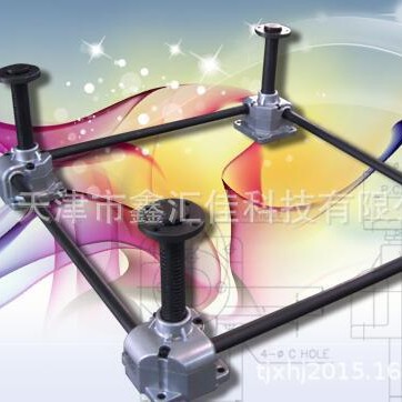 升降平台	    SP300FC/CAP 1000*420-80ST    	SUNILPLS