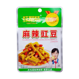 ζ������������60g�r��ˬ����ˆδ��嵭���������_θ��