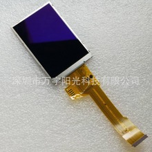 �m������DMC- GF3 GX1 FZ70 FZ72 LCDҺ�� �@ʾ��Ļ �z��C���