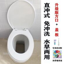 �r��������캵���մ���_ˮֱͨʽ���öױ������������������RͰ