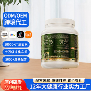 �����`֥���ӷ��S���h��Ҭ�ӷ�oem�N����ʳ�w�S���ͷ�