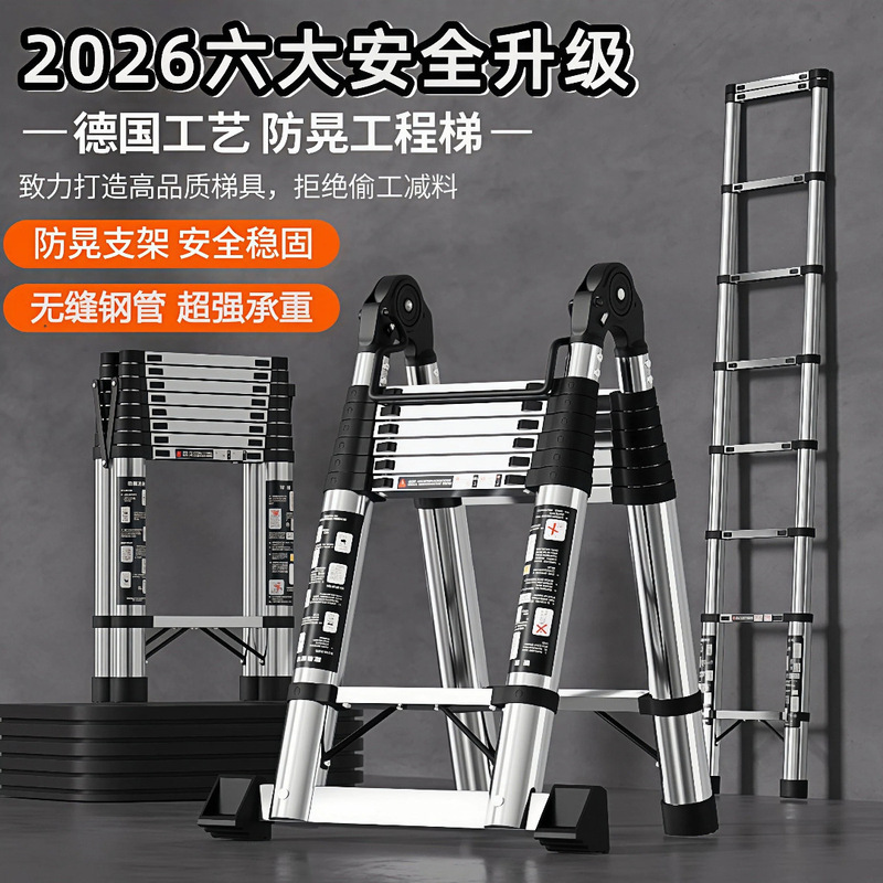 Teg Nocuoya Stainless Steel Telescopic Ladder Multifunctional Household Step Ladder Portable Folding Ladder Bamboo Section Ladder Adjustable Ladder Teg Nocuoya Stainless Steel Telescopic Ladder Multifunctional Household Step Ladder Portable Folding Ladder Bamboo Section Ladder Adjustable Ladder
