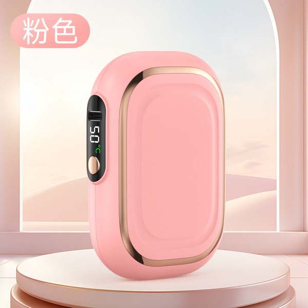 2024 New Aluminum Hand Warmer Digital Display Hand Warmer Skin-feeling Hand-held Baby Warm Gift Advanced Sense Customization