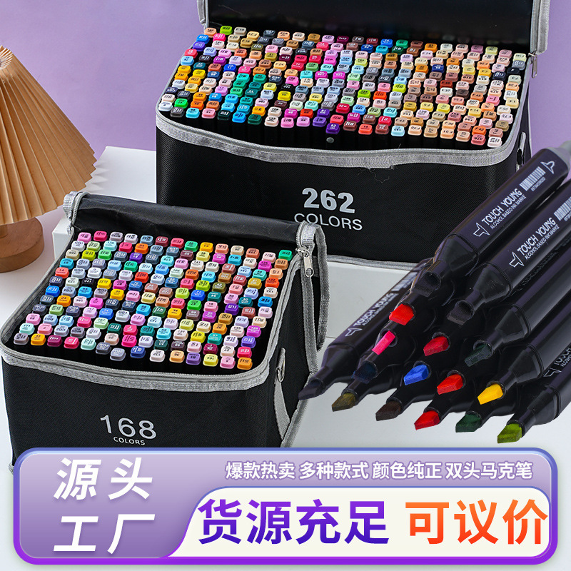 Factory wholesale double alcohol oily marker pen suit color children's watercolor pen painting pen marker pen in stock