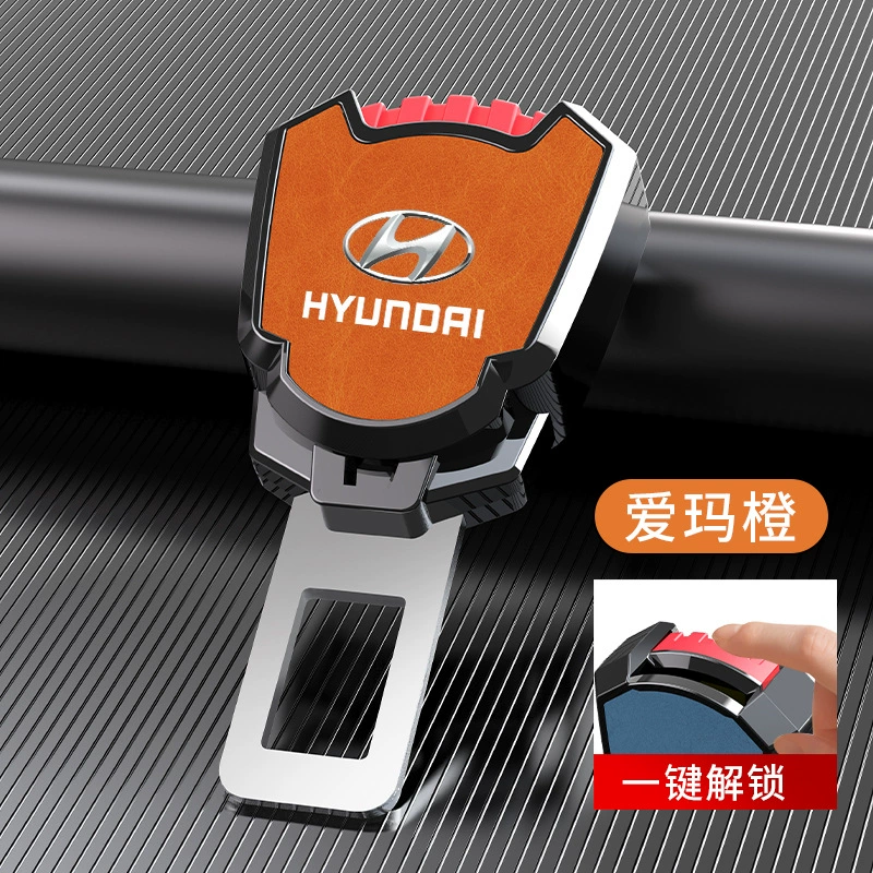 Подходит для Hyundai автомобиля Safety Deca Catch Fistasonata Elantra Ex35 Extender Insert