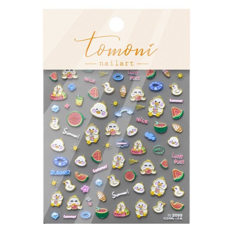 Jiafei 3D pegatinas tridimensionales niños pegatinas de uñas tomoni en relieve lindo mascota de dibujos animados lindo Oso De piel Bola de juguete patrón