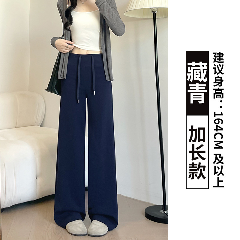黑色抽绳阔腿裤女秋季2025新款高腰显瘦直筒垂感慵懒休闲运动卫裤|undefined