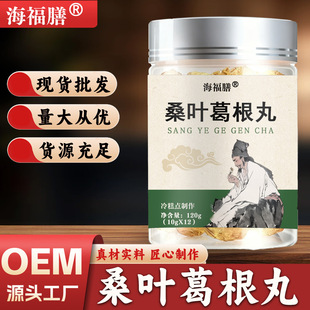 ɣ�~�������~ɣ驛Q���Ӻ�֥����șʳͬԴ�B����