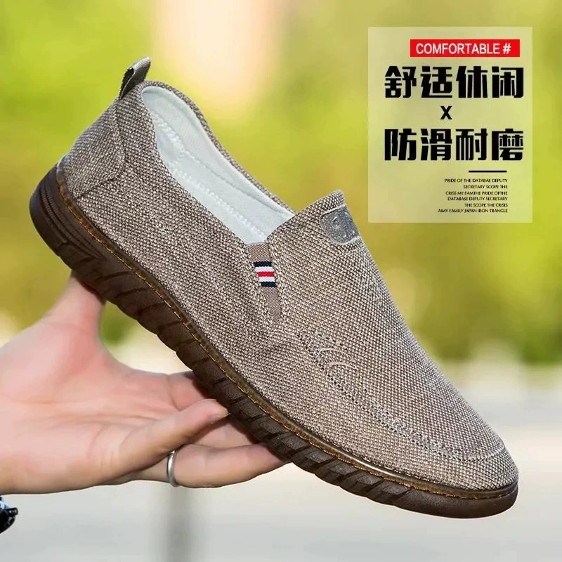 Старая пекинская обувь из ткани легкая и дышащая ткань для пожилых пап обувь удобная и легкая мягкая подошва, дикая повседневная рабочая обувь