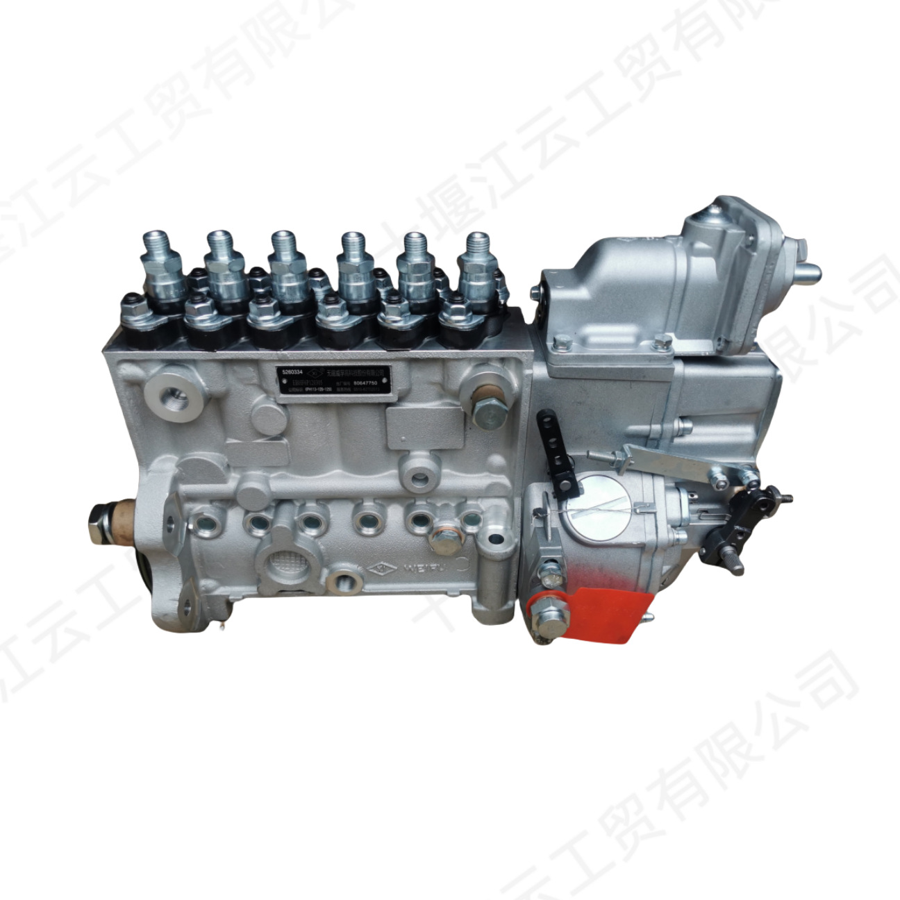 供应康明斯6BTA5.9-B210HP 154KW发动机 高压燃油喷射泵5260334