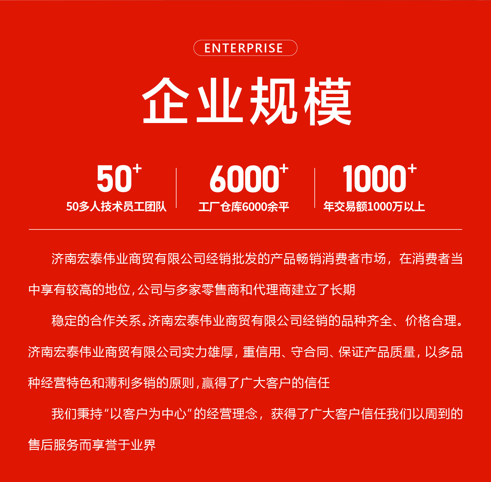 正硅酸丙酯-15.jpg