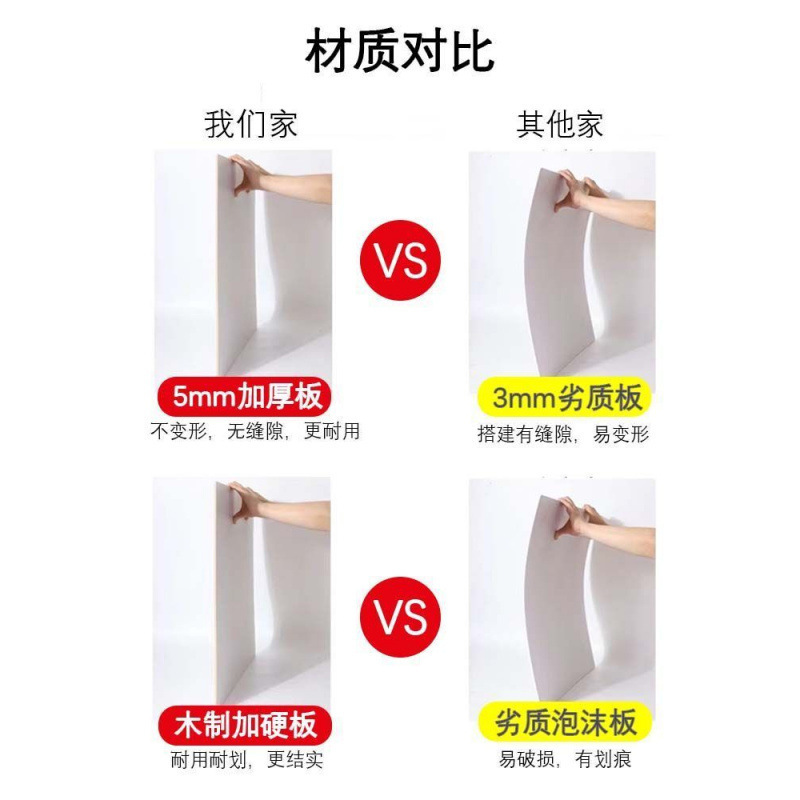拍照背景板纯色摄影道具产品图蛋糕化妆品拍摄摆拍拍照背景布|undefined