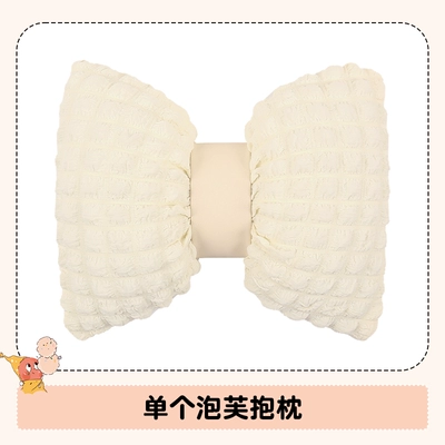 for all seasons, summer cooling pad, Seat cushion, seat cover - puff-white-pillow-single