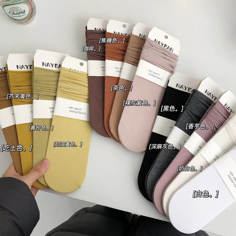 Nayean Spring/Summer Thin Breathable Slouch Socks, Non-Pilling, Straight, No Heel, Korean Style Parent-Child Mid-Calf Socks, Pure Cotton Nayean Spring/Summer Thin Breathable Slouch Socks, Non-Pilling, Straight, No Heel, Korean Style Parent-Child Mid-Calf Socks, Pure Cotton