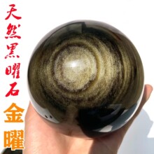 ���� ���l��Ȼ����ʯ��ˮ����[�� ԭ�V�ֹ���ĥ �͏d�k���Ҕ[�O