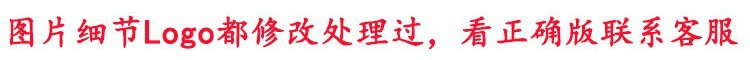 O1CN019nYYhM1q7EiFGIA7O_!!2215