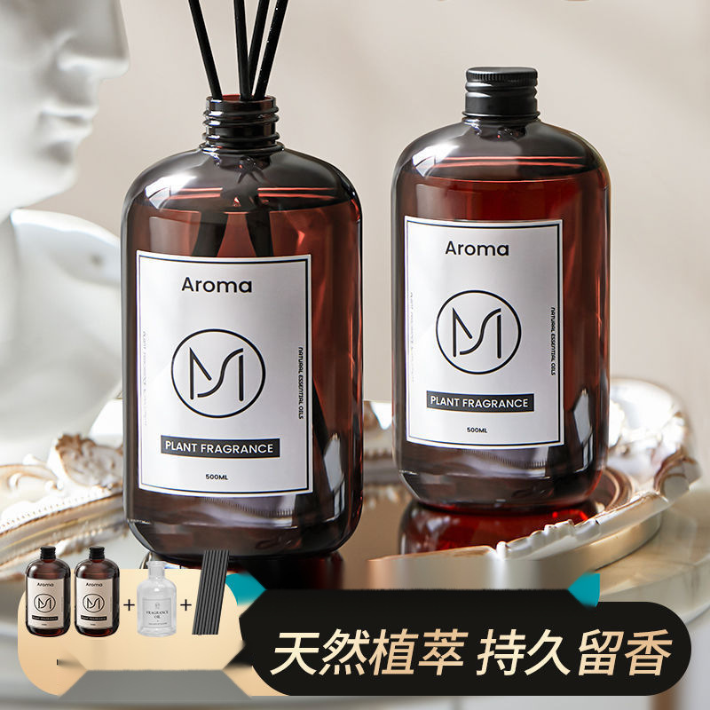 보충액 2병 + 유리병 [구매율 97%] - 베르가못 앤 스위트 오렌지 [꽃향기와 과일향]