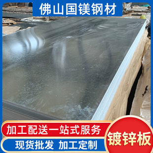 ��\�� ���FƤ0.3mm~4.0mm�л��o����\䓰� ��\����ɷ֗l�_ƽ