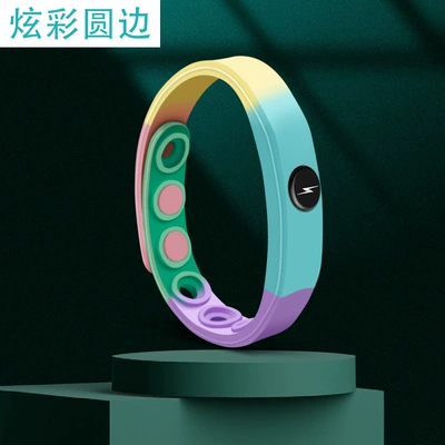 26-Year-Old New Trending Static Electricity Bracelet, Human Body Static Electricity Eliminator, Silicone Wristband Bracelet, Factory Wholesale (Static Rod/Key Bag) - color-smooth-article