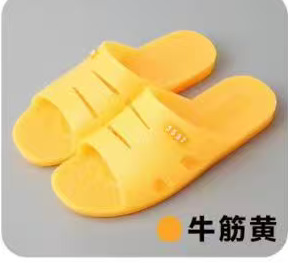 503 쇠고기 힘줄 노란색