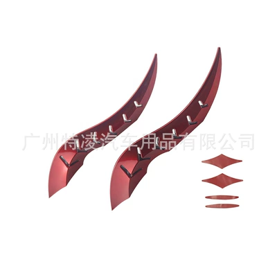 Other Car Modifications dragon horn decorations for Halloween - red