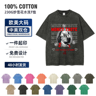 �����̖�ذ�����ӡ���ĘO��ˮϴ��ʽ������X������ƷT��D��