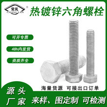 ����\��������˨�������ݽz�F�������^��ñ��ᔌ���ȫ�ݼy