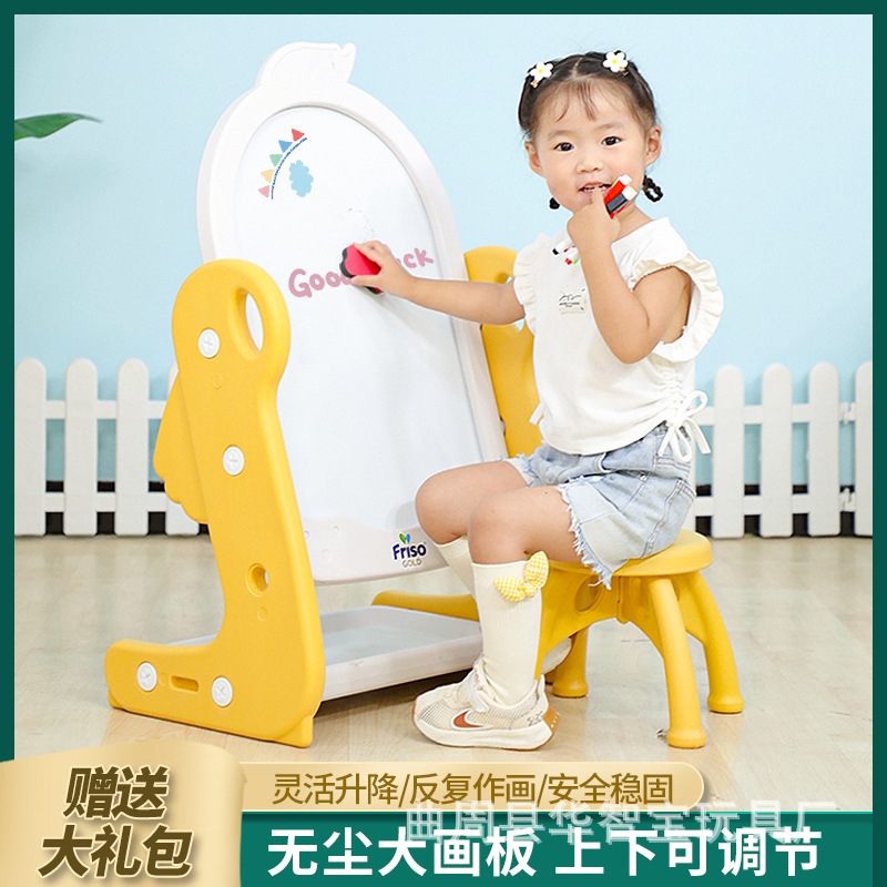 Magnetic drawing board writing dust-free