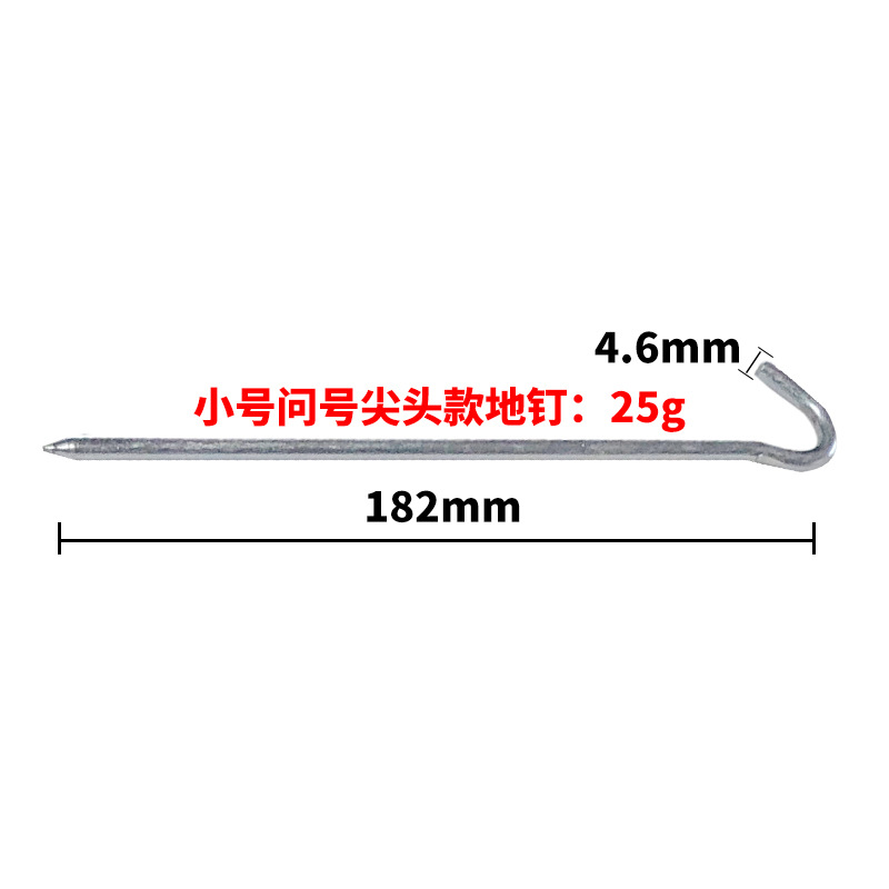 Tienda de campaña al aire libre Canopy clavo de tierra hierba señaló signo de interrogación semicírculo arco hierro tienda clavo de tierra