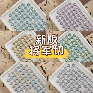 6mm�°�A�Ό�܊�г��W�ɫ�Ĥ�ʯDIY�Ʒ�����ʯ��