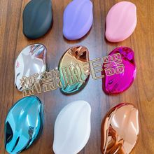 �¿��ĥë���oʹ����ȥ���|Óë����Óë������Óë�x�F؛���l