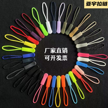 ��β�Kϴ�´����^�K��ëë�x���K��������β�K���������Ƭ���l