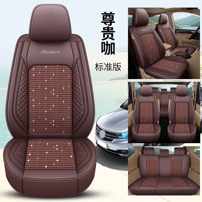 Cushion Set – Lingxing Modelə uyğun (Original) oturacaq örtükləri - bls-noble-coffee-standard-edition-seven-seats-11
