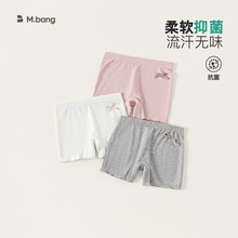 宥宝童装儿童夏款简约裤子纯色木耳边长裤女小童薄款透气安全裤