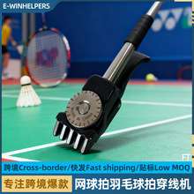 �W����ë���Ĵ����C�����C�����C����W���z��5�X���A�𾀊A�w�A