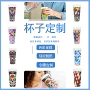 周边满钻新款手工艺饮水瓶