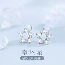 ����  ���ǟo�����¿���AŮʿ�¿��p�ݸ߼���С���ﶬ���h���