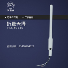 LTE4G�쾀GSM GPRS nb-iotģ�Kȫ�l�θ�����IPEX���۳����쾀5DB