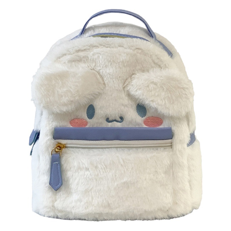 Japonés ins estudiante de dibujos animados bolsa de felpa linda chica corazón mochila feo lindo grandes orejas perro peluda mochila