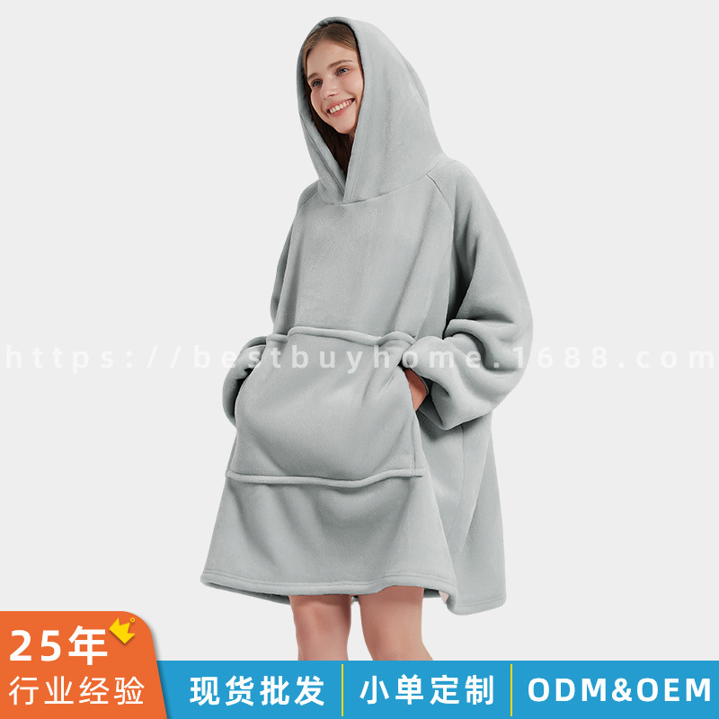 Large Flap Pocket Pants Home Clothes 2025 European and American Cross-Border Best-Selling Lazy Hoodie Large Size Shirba Pet Companion Nightgown