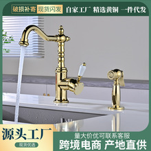 �¿�Wʽ����ˮ���^�մ��ֱ����ˮ���^�������̨�l���g���^�S��